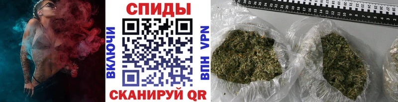 как найти наркотики  Ветлуга  Бутират вода 