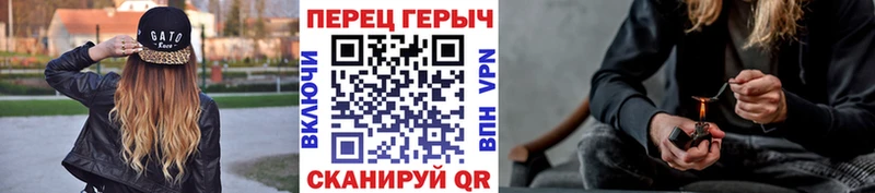 Героин герыч  цена   Ветлуга 