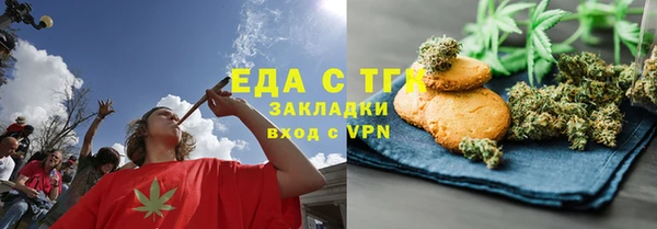 круглые Нязепетровск