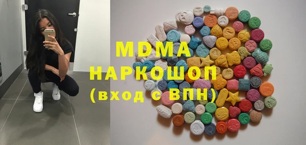 хмурый Остров