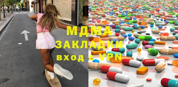 меф VHQ Нягань