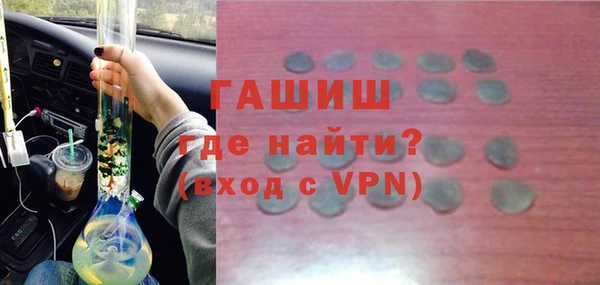 хмурый Остров
