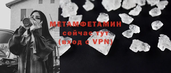 хмурый Остров