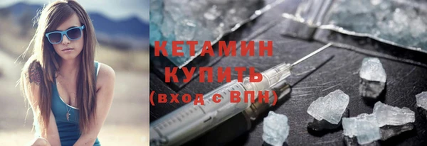 круглые Нязепетровск