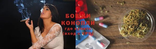 mdma Осташков