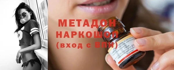 хмурый Остров
