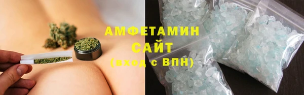 круглые Нязепетровск