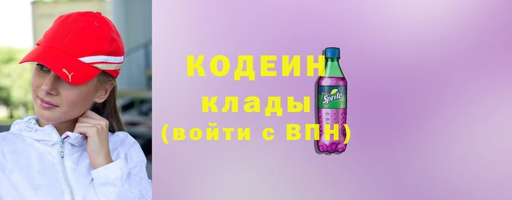 круглые Нязепетровск