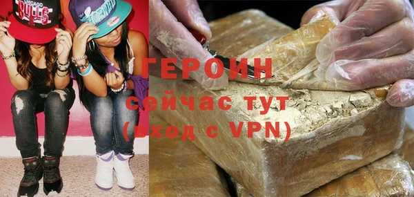 mdma Осташков