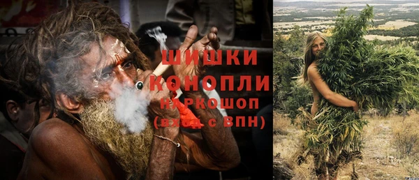 меф VHQ Нягань