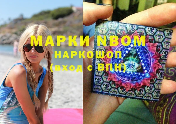 прущая мука Валдай