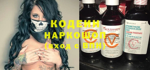 прущая мука Валдай