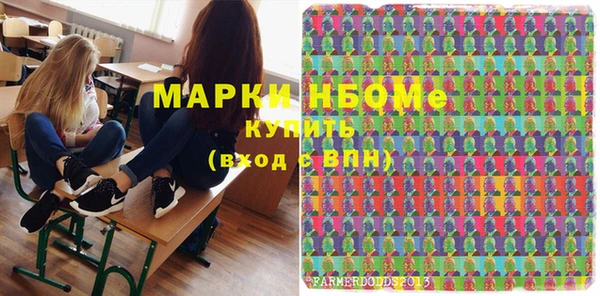 хмурый Остров