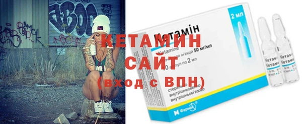 меф VHQ Нягань